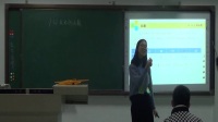 即兴讲演与模拟上课初中数学《反比例函数》丁_浙江省第十届师范