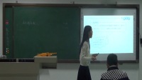 即兴讲演与模拟上课初中数学《反比例函数》_吴_浙江省第十届师范
