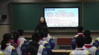 《故乡的小路》小学音乐人音版-天津