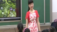 小学音乐人音版《森林的歌声》宜昌市伍家岗区隆中路小学
