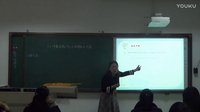 高中数学即兴演讲与模拟授课《对数函数的图像和性质》黄_第四届