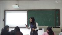 高中生物即兴演讲与模拟授课《生态系统的信息传递》马_第四届全