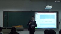 高中数学即兴演讲与模拟授课《简单线性规划》黄_第四届全国师范
