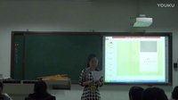 高中数学即兴演讲与模拟授课《简单线性规划》郝_第四届全国师范
