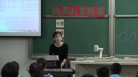 小学音乐人音版《我是小音乐家》天津市滨海新区塘沽中心庄小学