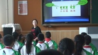 《木偶的步态舞》小学音乐人音版-天津市滨海新区塘沽三中心小学