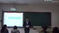 即兴演讲与模拟授课高中语文《记梁任公先生的一次演讲》吴_第四