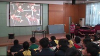 《赏析梁祝》人音版必修 《音乐鉴赏》广州市岭南画派纪念中学