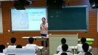 《线形动物和环节动物》厦门英才学校中学部