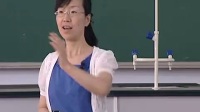 第四节《鱼》初中生物人教版-天津市滨海新区塘沽第六中学