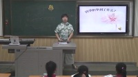 《小蜜蜂》小学音乐人音版-西安市莲湖区前卫路小学