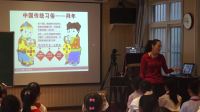 《小拜年》小学音乐人音版-西安市灞桥区东城第一小学