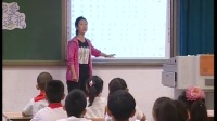 《我爱雪莲花》小学音乐人音版-天津市东丽区务本小学