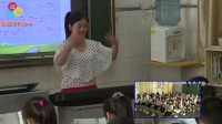 《郊游》小学音乐人音版-西安市雁塔区电子城小学