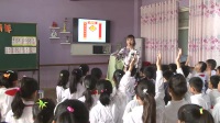 小学音乐人音版《过新年》蚌埠高新教育集团总校