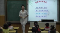 《草原就是我的家》小学音乐人音版-洞口