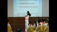影视音乐《让我们荡起双桨》小学音乐人教版-江苏省无锡市扬名中