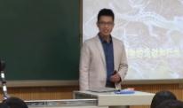 初中生物 人教版《动物的运动》天津市扶轮中学
