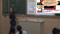《病毒》初中生物人教版-大连市第六十六中学