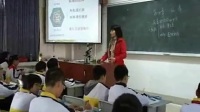 《没有细胞结构的生物-病毒》福建省福州屏东中学