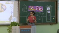 《在钟表店里》小学音乐人音版-天津市津南区海天小学