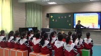《星光恰恰恰》小学音乐人音版-天津市滨海新区塘沽上海道小学