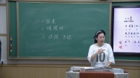 《小宝宝睡着了》小学音乐人音版-辽宁省 - 本溪