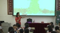 《有趣的拼图》小学美术人美版-广东省 - 清远