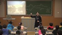 《唱山歌》小学音乐人教版_石家庄市水源街小学