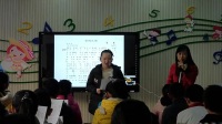 《爱的人间》小学音乐人教版_包头