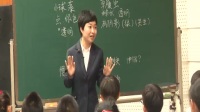 2016年“智慧课堂与率性教育”展示课《用显微镜观察身边生命世界