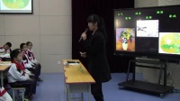 《生活与艺术中的花》小学美术人美版-陕西师范大学金泰假日花城