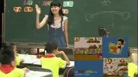 《人物与环境》小学美术人美版-重庆江北新村同创国际小学