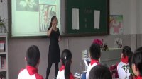 《娇艳的花》小学美术人美版-乌兰浩特