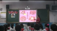 《红色的画》小学美术人美版-马鞍山市慈湖第一小学