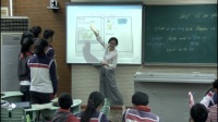 In the future_2017年新媒体新技术教学应用暨第十届全国中小学创