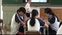 《天生我材必有用》《心理健康》第二单元“认识自我”中第五课课