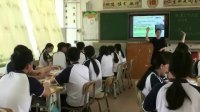 《职业道德与法律》周凤燕 《努力做遵纪守法的好公民》课堂实录