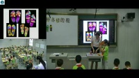 《各种各样的鞋》小学美术人美版-西安