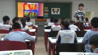 《对印版画》小学美术人美版-天津泰达实验学校