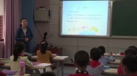 第1课《我的小天地》小学美术人美版-重庆市