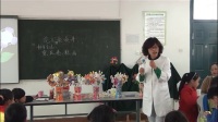 《变垃圾为宝》小学美术人美版-铜陵市淮河路小学