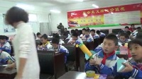 《我们的现在和将来》小学美术人美版-内蒙古