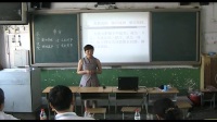 河南省小学语文教师说课比赛视频《晏子使楚 》济源市 李小娟