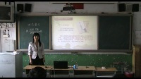 河南省小学语文教师说课比赛视频《田忌赛马》平顶山市 唐喜梅