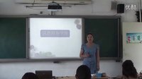 河南省小学语文教师说课比赛《秋天的怀念》周口市 何慧丽