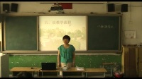 河南省小学语文教师说课比赛视频《触摸春天》开封市 黄 颂
