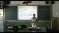 河南省小学语文教师说课比赛视频《生命 生命》开封市 拜 然