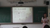 河南省小学语文教师说课比赛视频《生死攸关的烛光》三门峡 柳宝