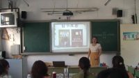 河南省小学语文教师说课比赛视频《普罗米修斯》焦作市 高卫红